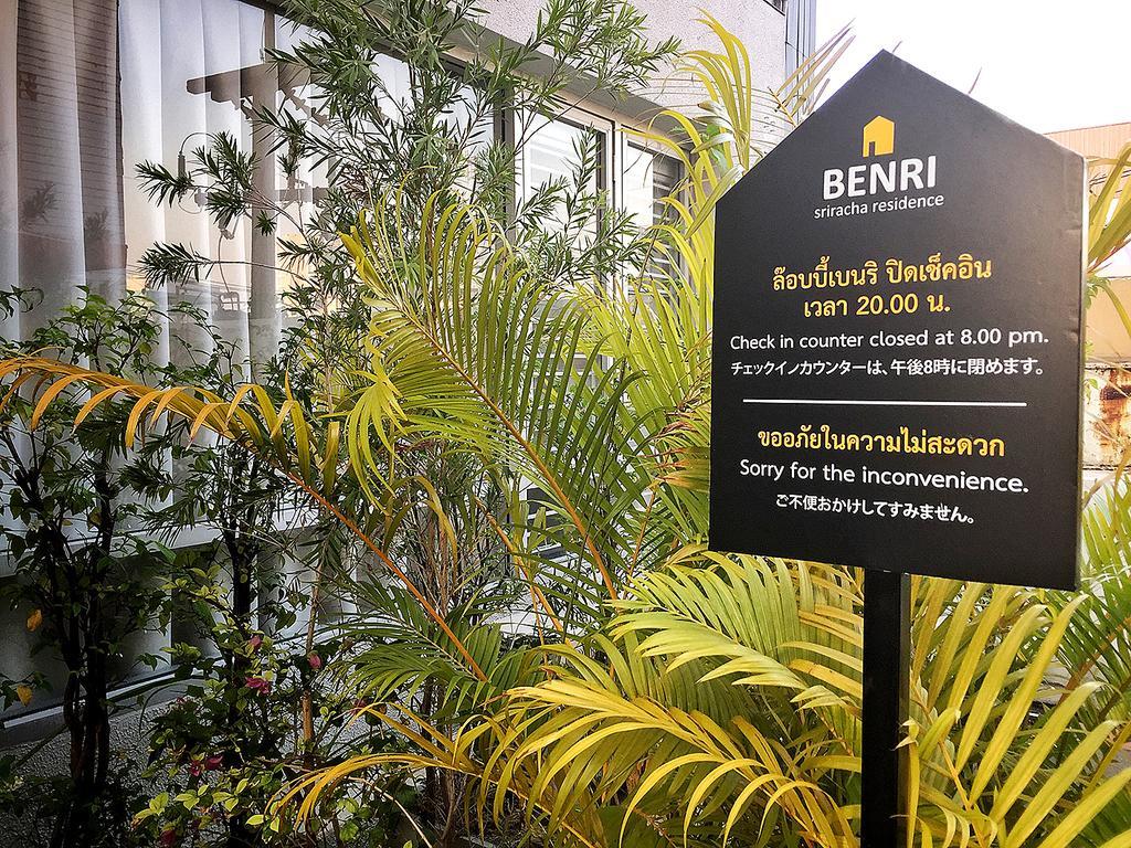 Benri Sriracha Residence Si Racha Εξωτερικό φωτογραφία