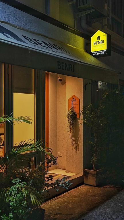 Benri Sriracha Residence Si Racha Εξωτερικό φωτογραφία