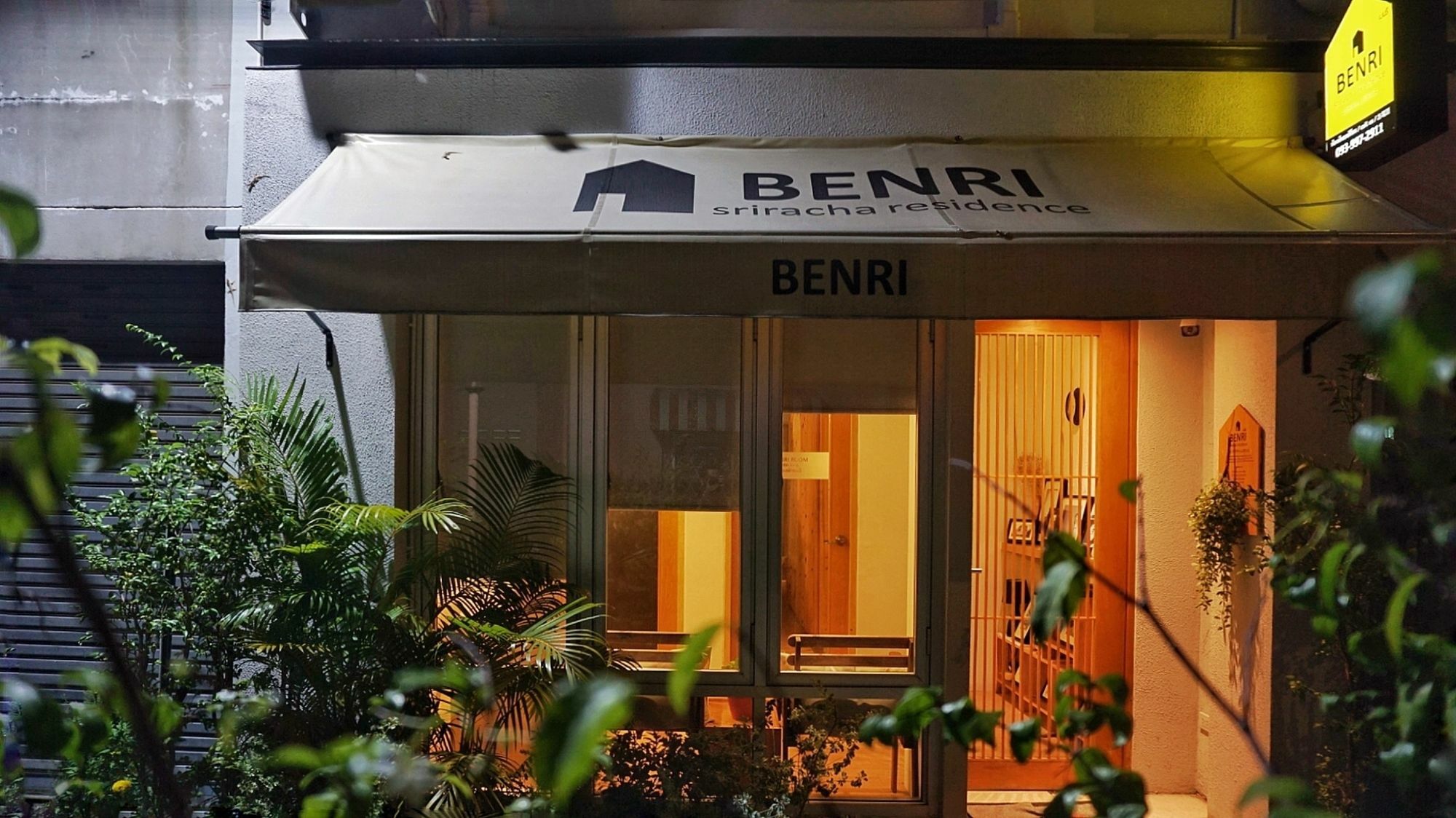 Benri Sriracha Residence Si Racha Εξωτερικό φωτογραφία