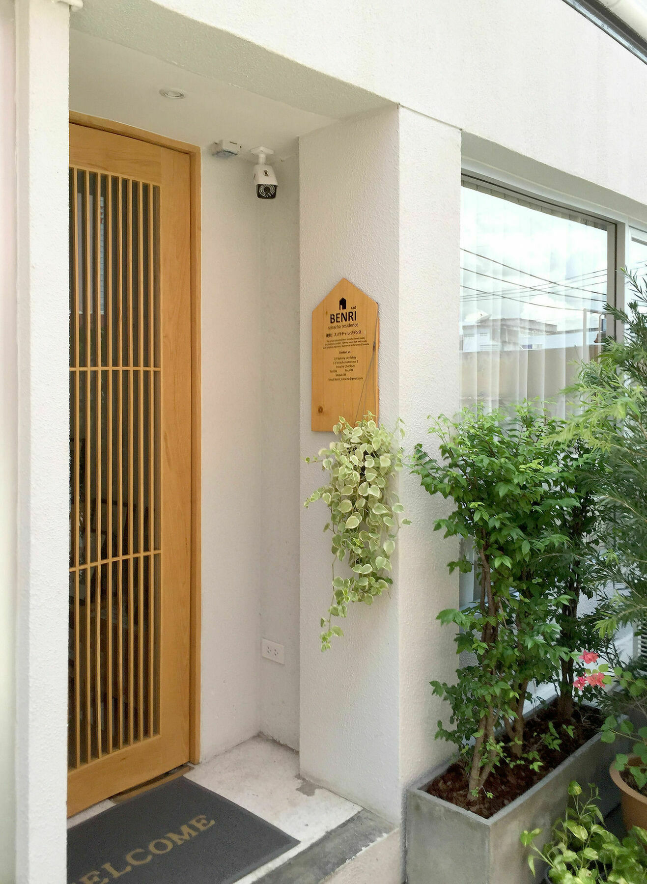 Benri Sriracha Residence Si Racha Εξωτερικό φωτογραφία
